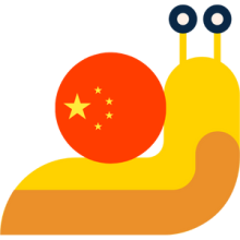 Slug for China
