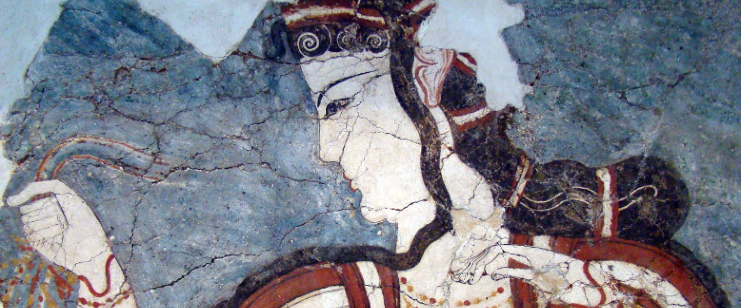 Ancient Studies (formerly Classical Studies)