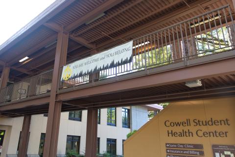 Cowell Health Center
